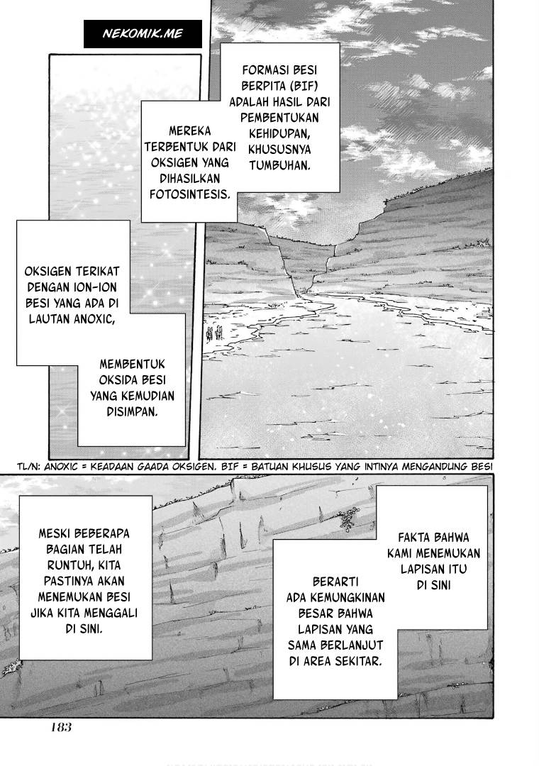 Tada Shiawasena Isekai Kazoku Seikatsu Chapter 27