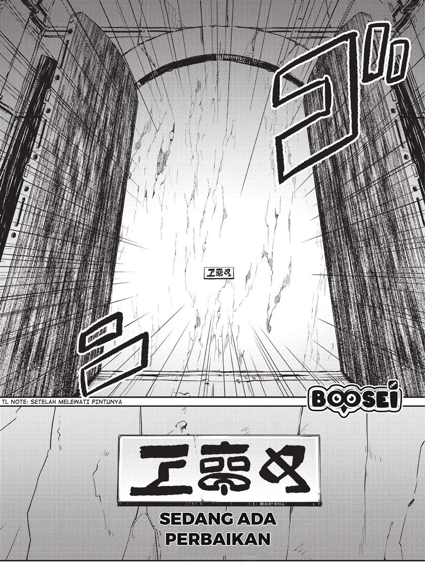 Zettai ni Hatarakitakunai Dungeon Master ga Damin wo Musaboru made Chapter 10