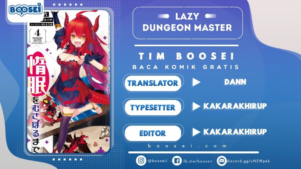 Zettai ni Hatarakitakunai Dungeon Master ga Damin wo Musaboru made Chapter 19