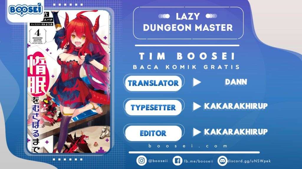 Zettai ni Hatarakitakunai Dungeon Master ga Damin wo Musaboru made Chapter 22