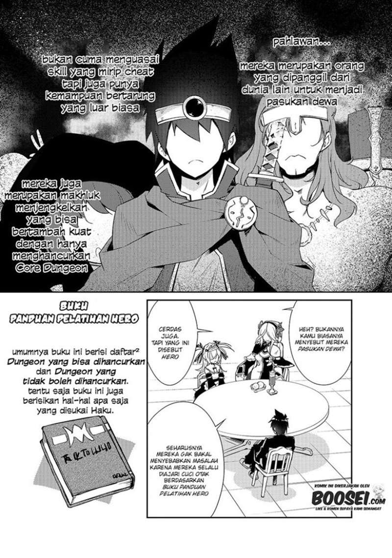 Zettai ni Hatarakitakunai Dungeon Master ga Damin wo Musaboru made Chapter 27