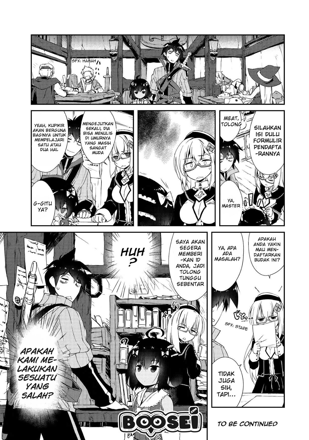 Zettai ni Hatarakitakunai Dungeon Master ga Damin wo Musaboru made Chapter 4