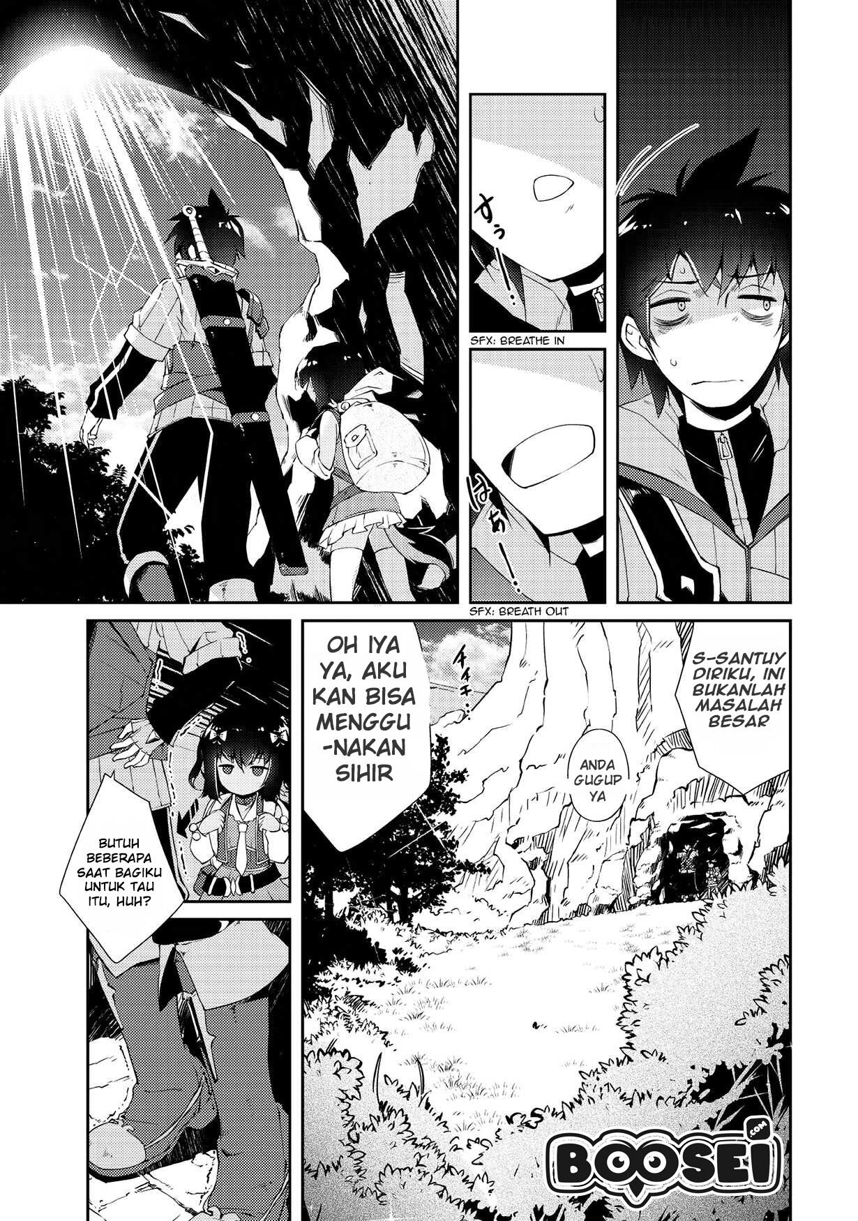 Zettai ni Hatarakitakunai Dungeon Master ga Damin wo Musaboru made Chapter 4