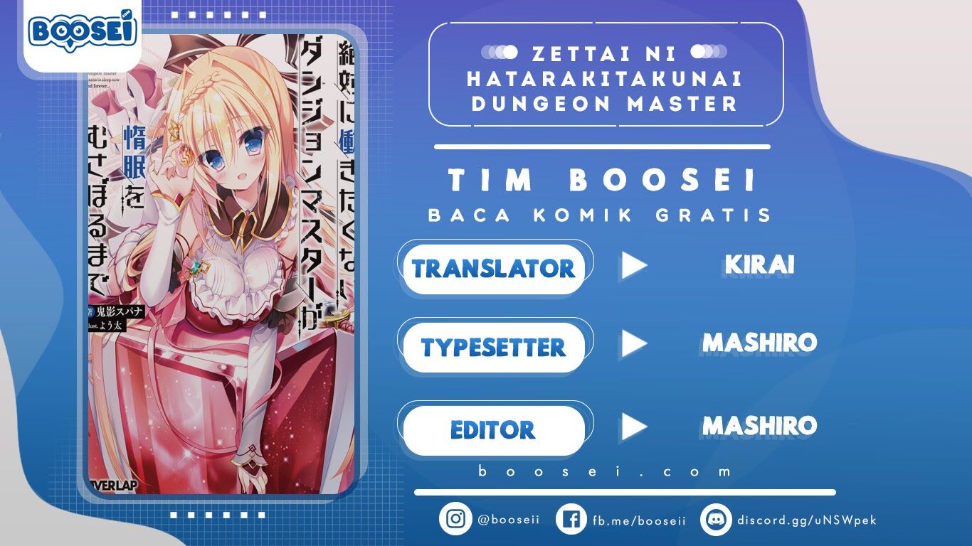 Zettai ni Hatarakitakunai Dungeon Master ga Damin wo Musaboru made Chapter 4