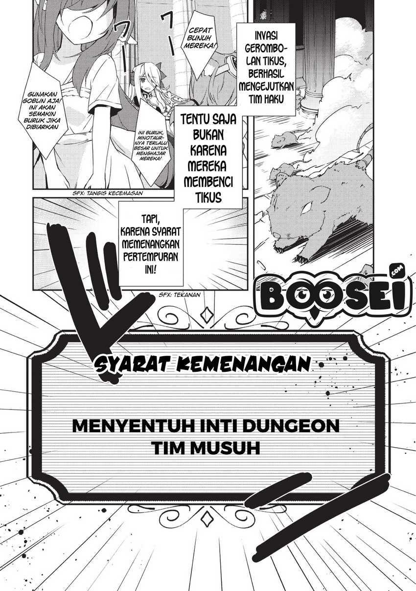 Zettai ni Hatarakitakunai Dungeon Master ga Damin wo Musaboru made Chapter 9