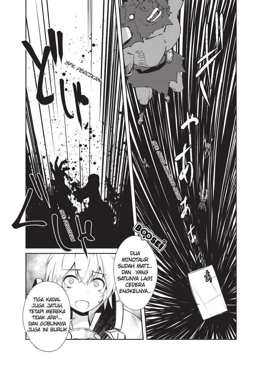 Zettai ni Hatarakitakunai Dungeon Master ga Damin wo Musaboru made Chapter 9