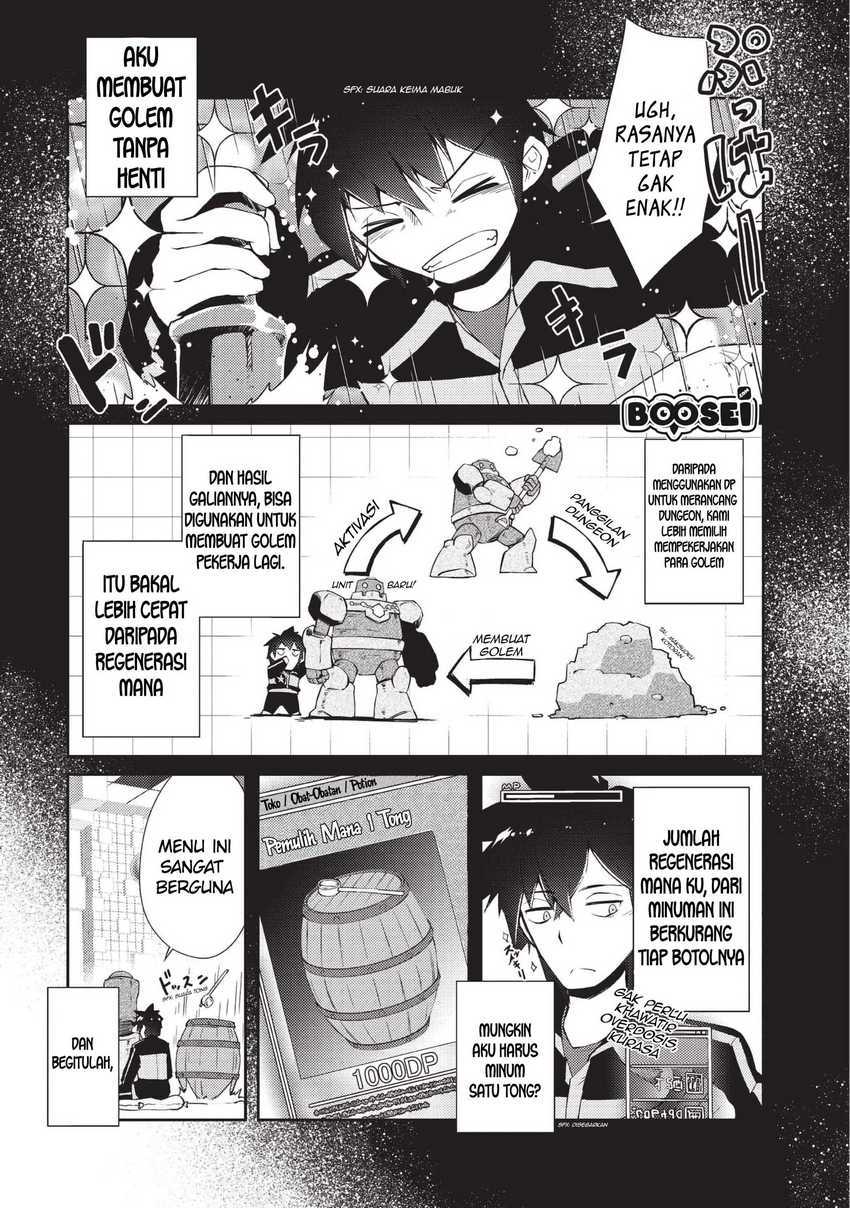 Zettai ni Hatarakitakunai Dungeon Master ga Damin wo Musaboru made Chapter 9