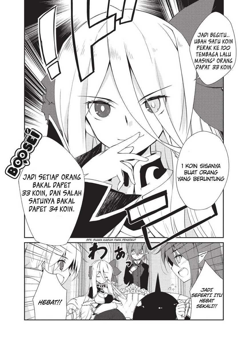 Zettai ni Hatarakitakunai Dungeon Master ga Damin wo Musaboru made Chapter 9