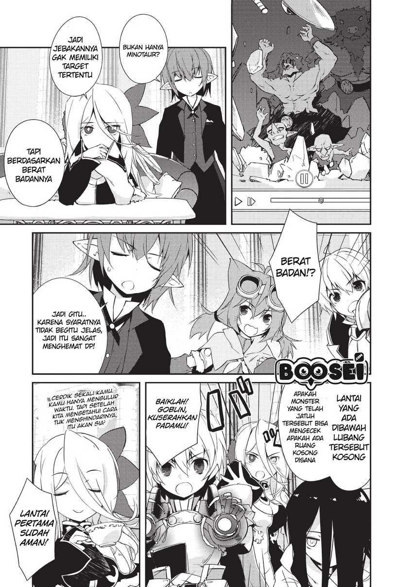 Zettai ni Hatarakitakunai Dungeon Master ga Damin wo Musaboru made Chapter 9