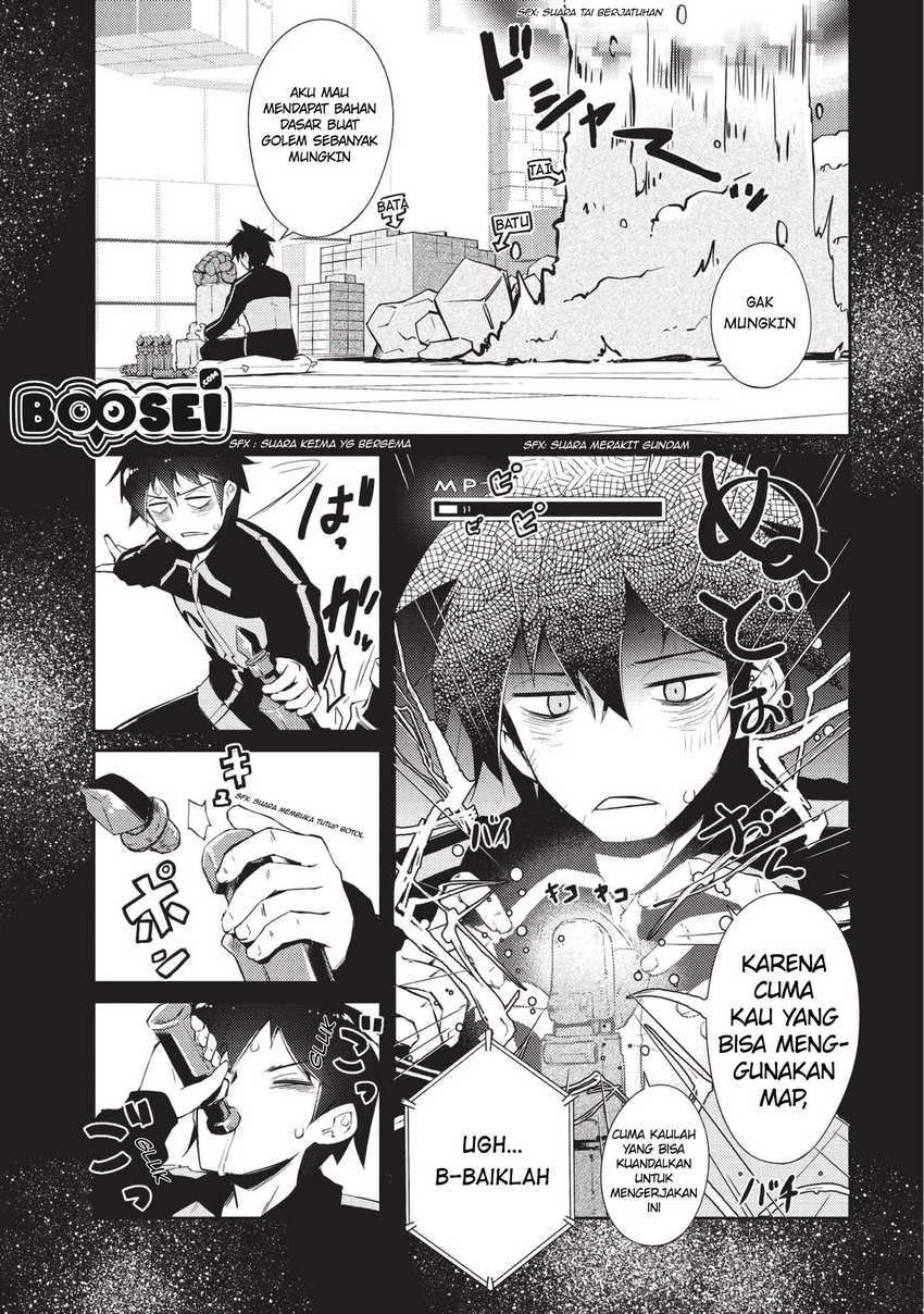 Zettai ni Hatarakitakunai Dungeon Master ga Damin wo Musaboru made Chapter 9