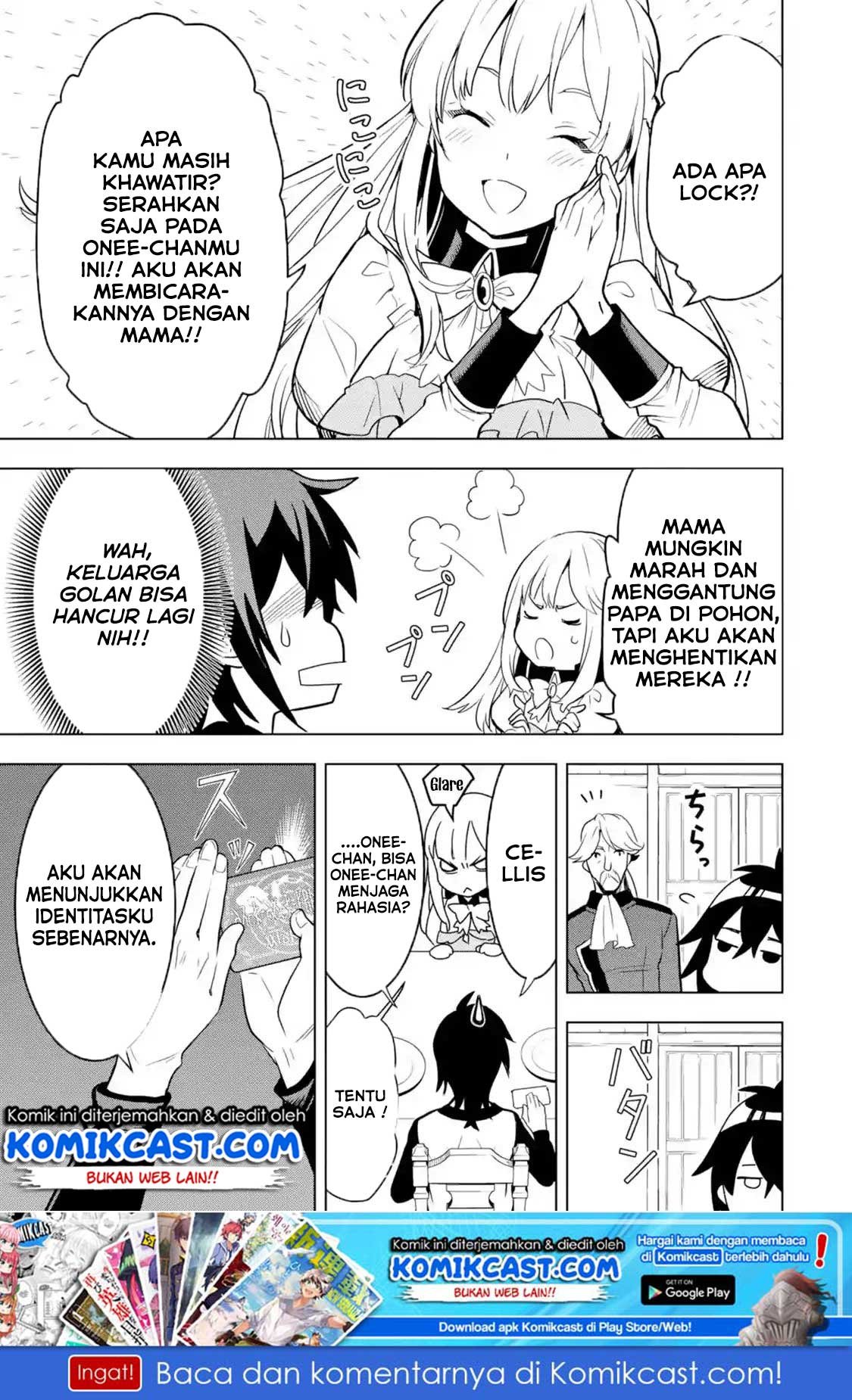 Koko wa Ore ni Makasete Saki ni Ike to Itte kara 10 Nen ga Tattara Densetsu ni Natteita Chapter 04.3