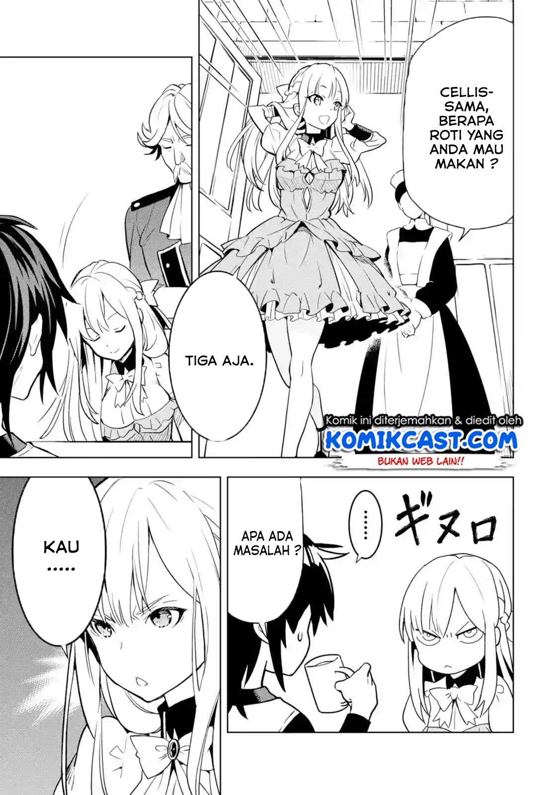 Koko wa Ore ni Makasete Saki ni Ike to Itte kara 10 Nen ga Tattara Densetsu ni Natteita Chapter 04.3