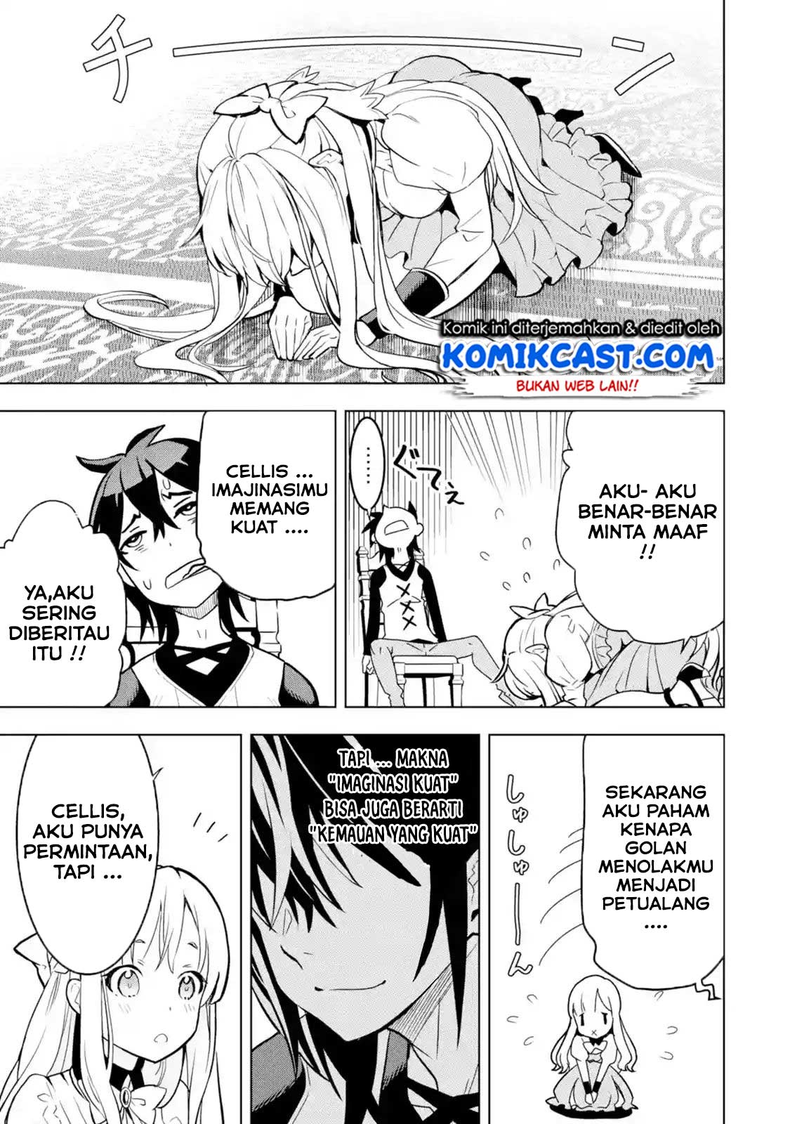 Koko wa Ore ni Makasete Saki ni Ike to Itte kara 10 Nen ga Tattara Densetsu ni Natteita Chapter 04.4