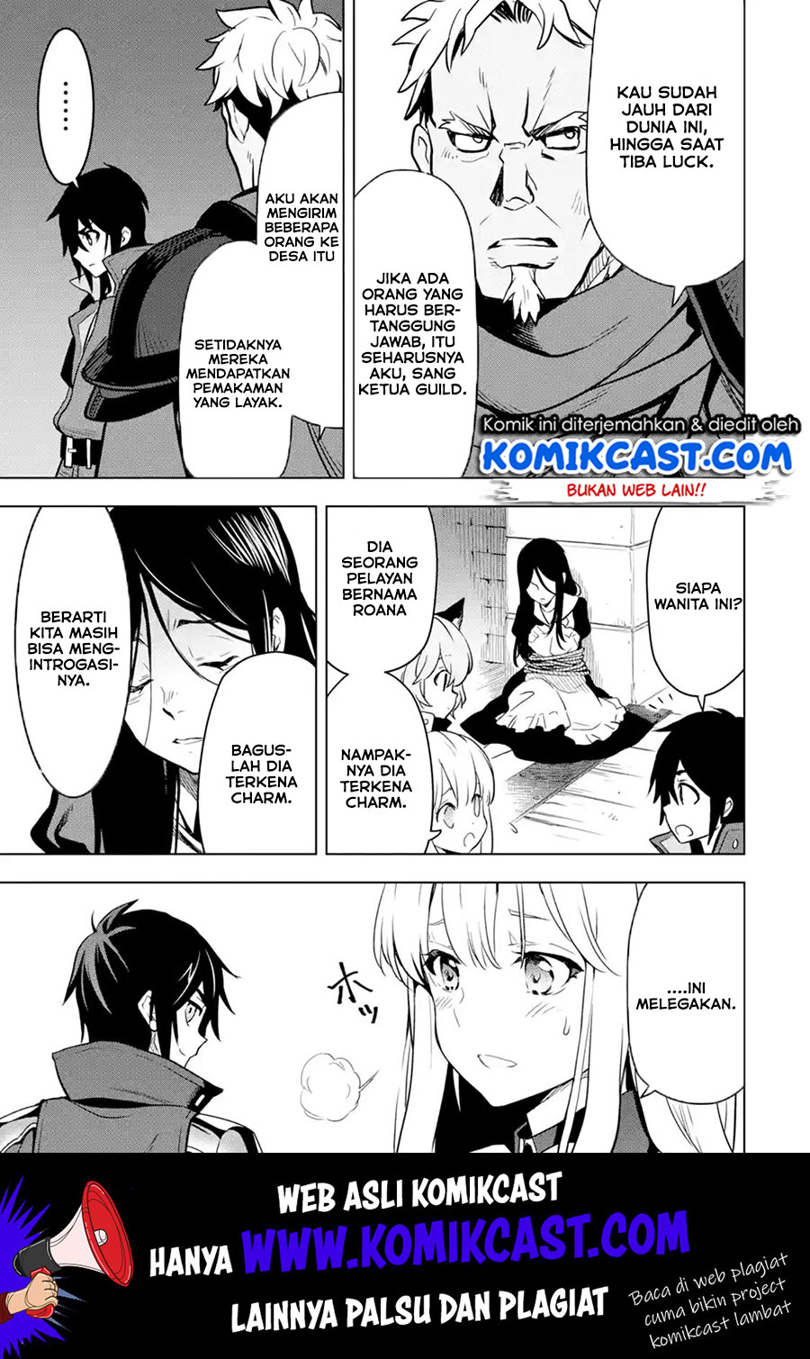 Koko wa Ore ni Makasete Saki ni Ike to Itte kara 10 Nen ga Tattara Densetsu ni Natteita Chapter 07.5