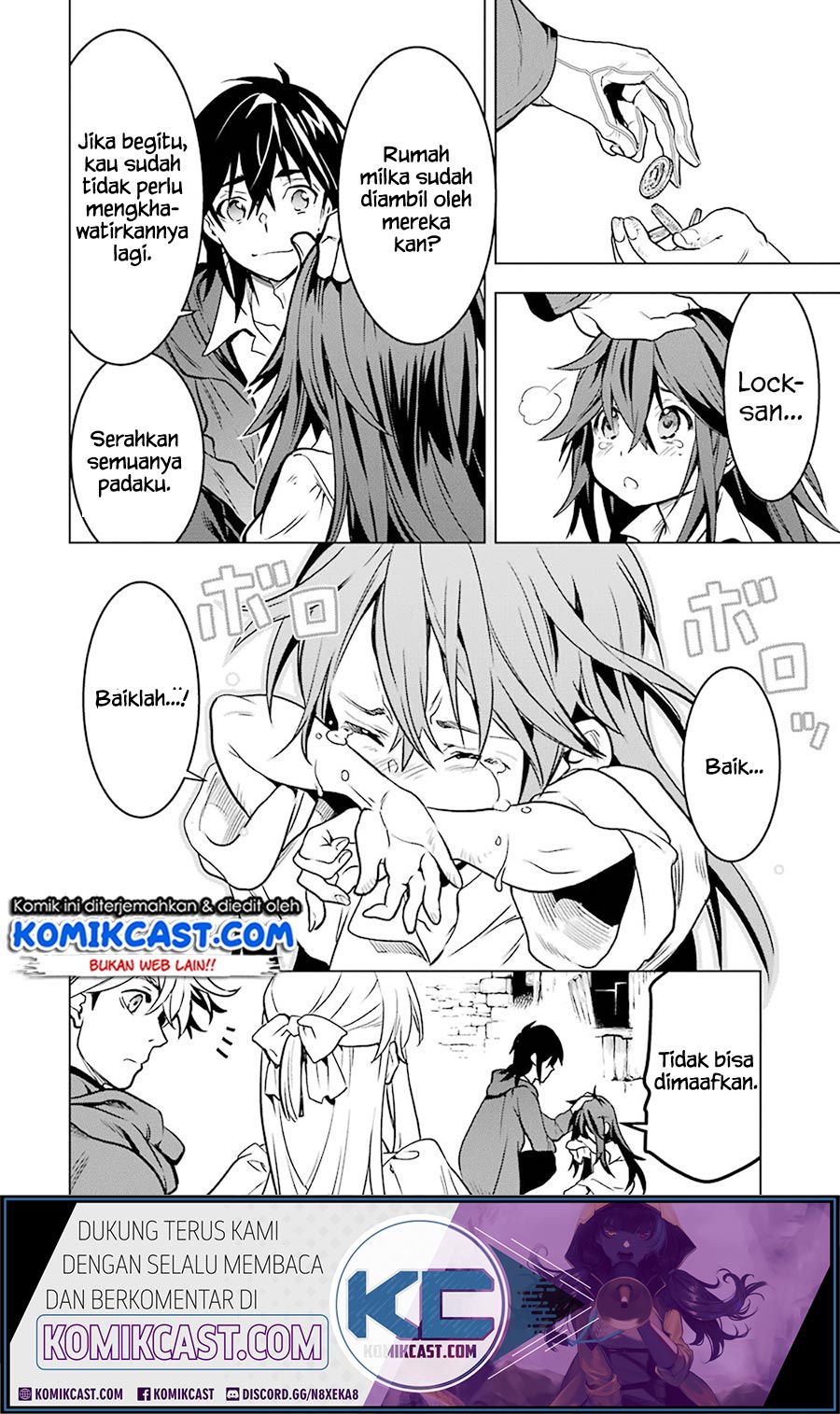 Koko wa Ore ni Makasete Saki ni Ike to Itte kara 10 Nen ga Tattara Densetsu ni Natteita Chapter 12.1