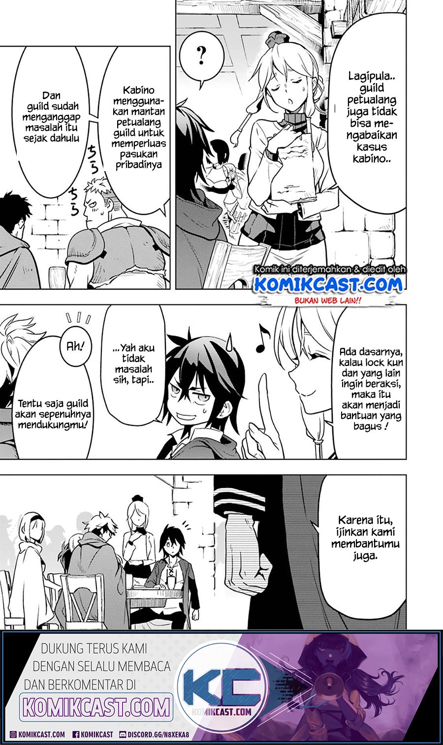 Koko wa Ore ni Makasete Saki ni Ike to Itte kara 10 Nen ga Tattara Densetsu ni Natteita Chapter 12.3