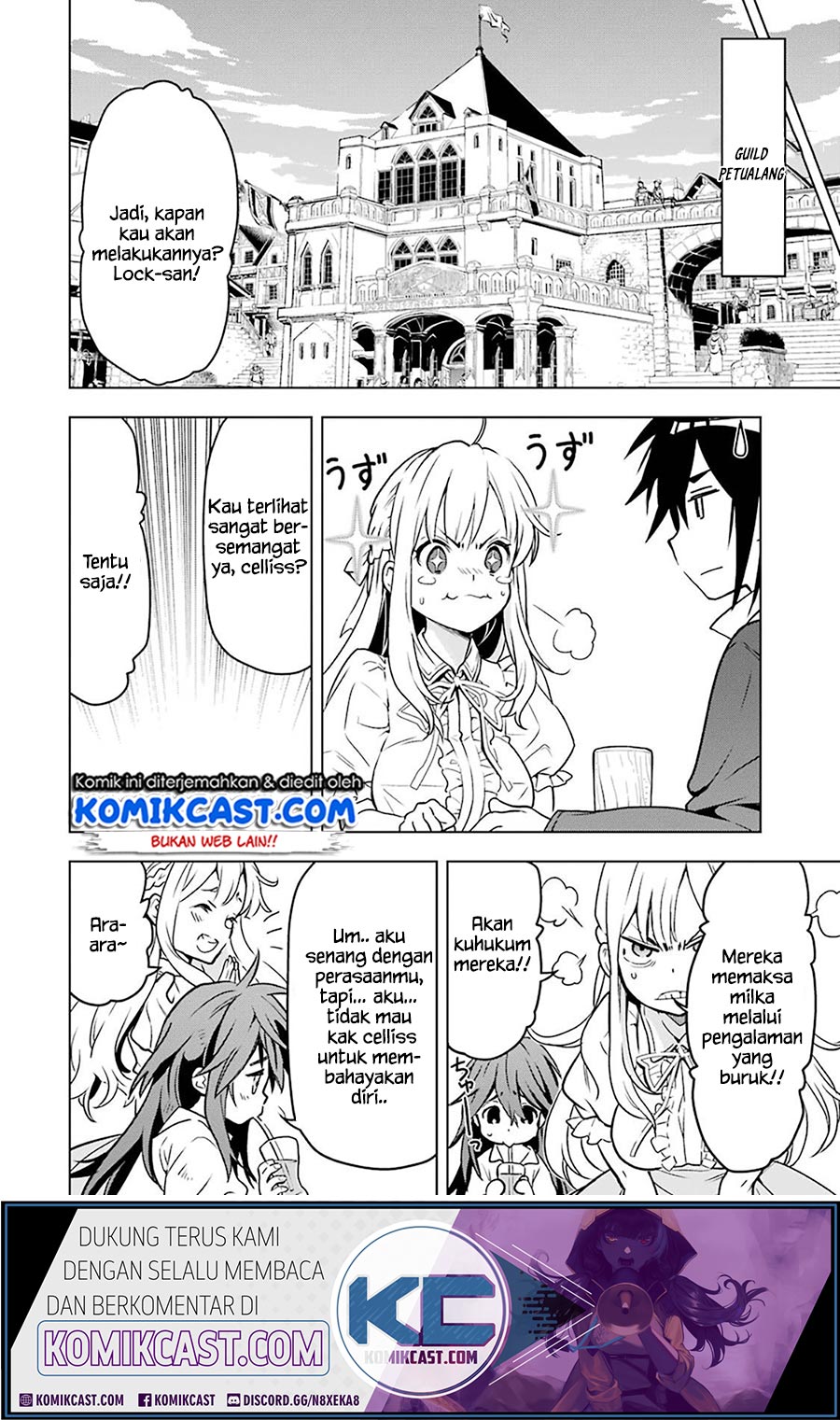 Koko wa Ore ni Makasete Saki ni Ike to Itte kara 10 Nen ga Tattara Densetsu ni Natteita Chapter 12.3