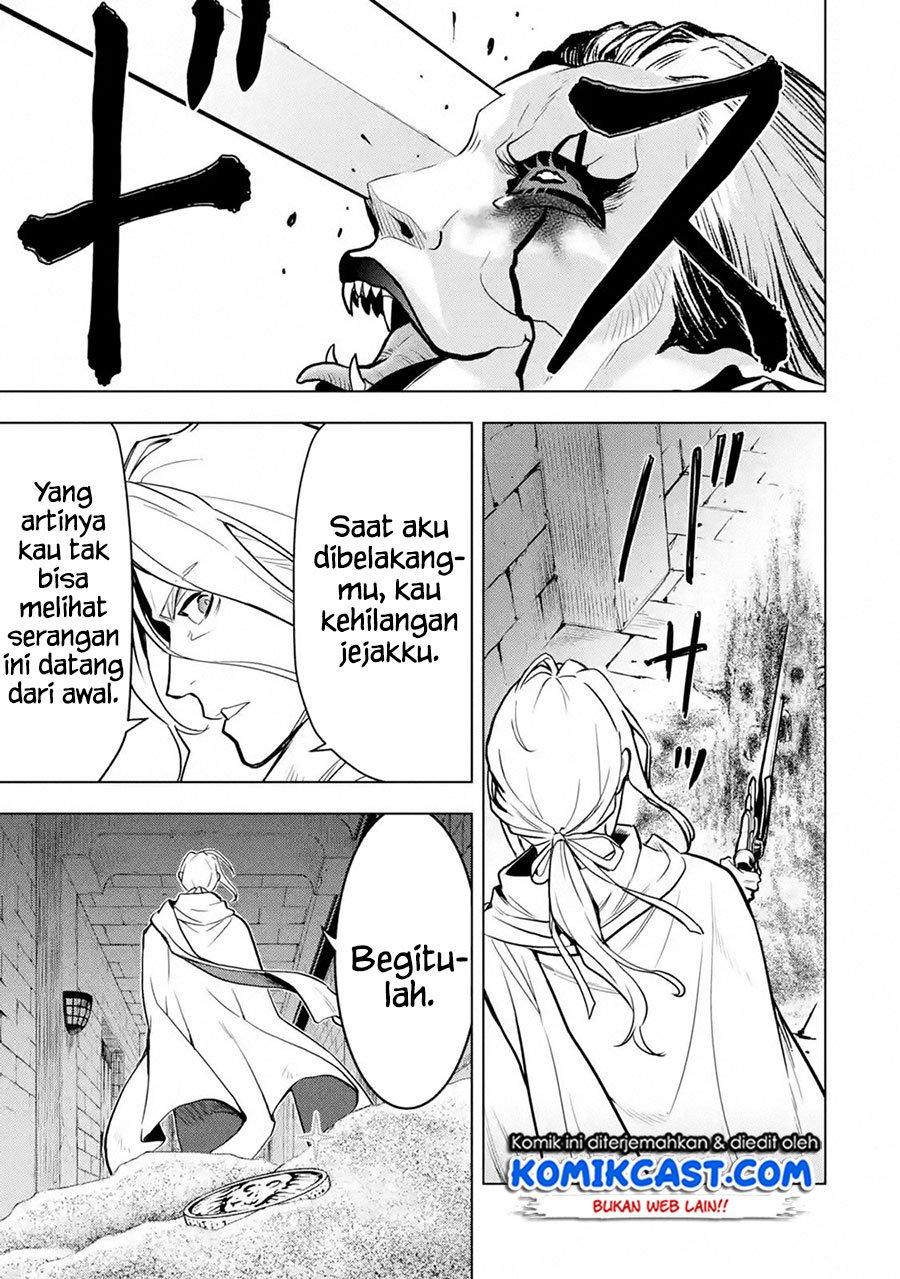 Koko wa Ore ni Makasete Saki ni Ike to Itte kara 10 Nen ga Tattara Densetsu ni Natteita Chapter 15.2