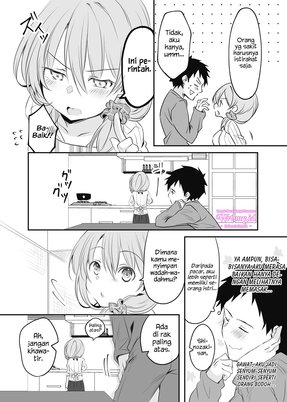 My Company’s Small Senpai Chapter 18