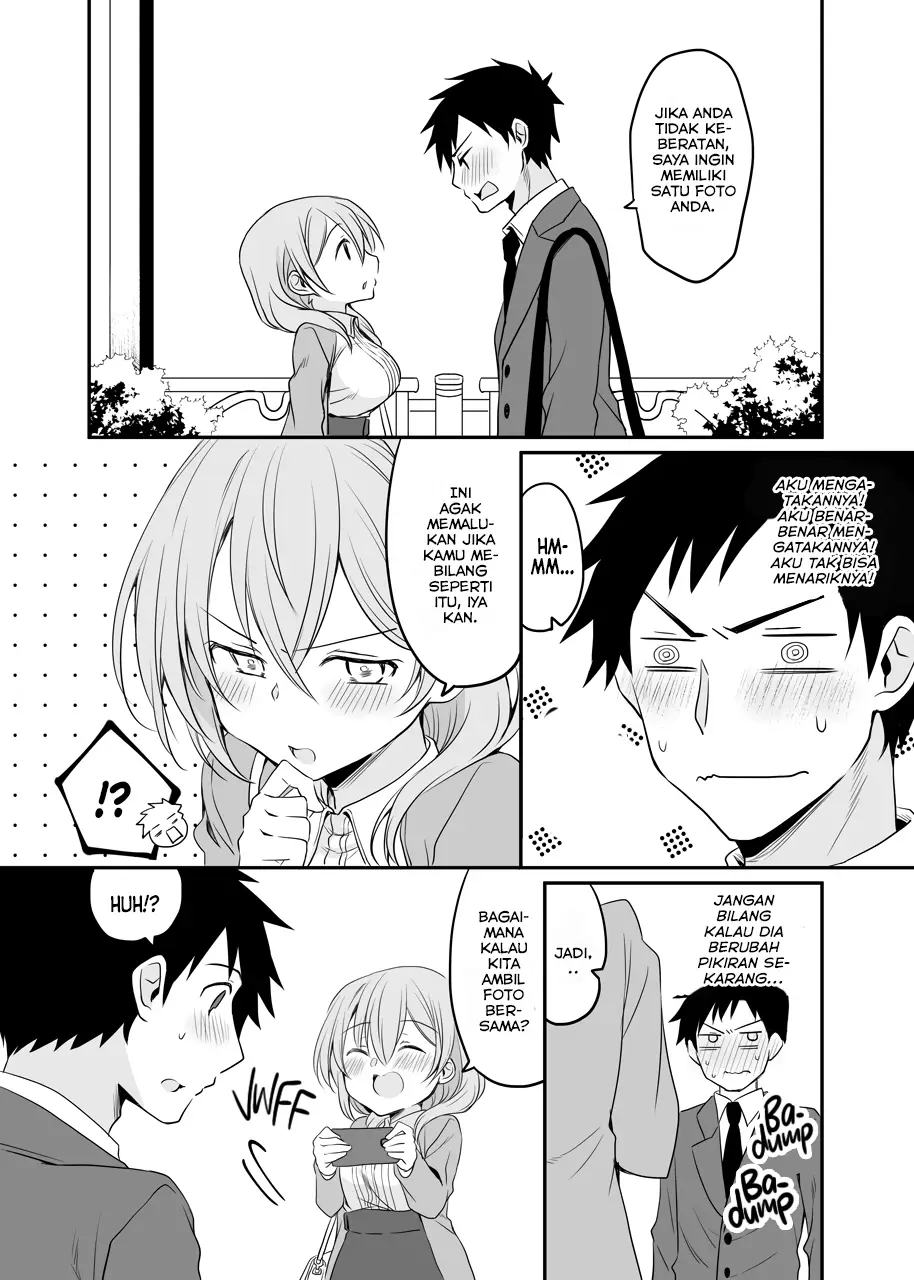 My Company’s Small Senpai Chapter 49