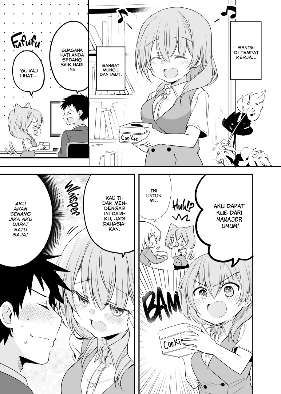 My Company’s Small Senpai Chapter 50