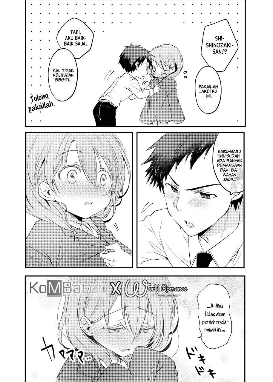 My Company’s Small Senpai Chapter 8