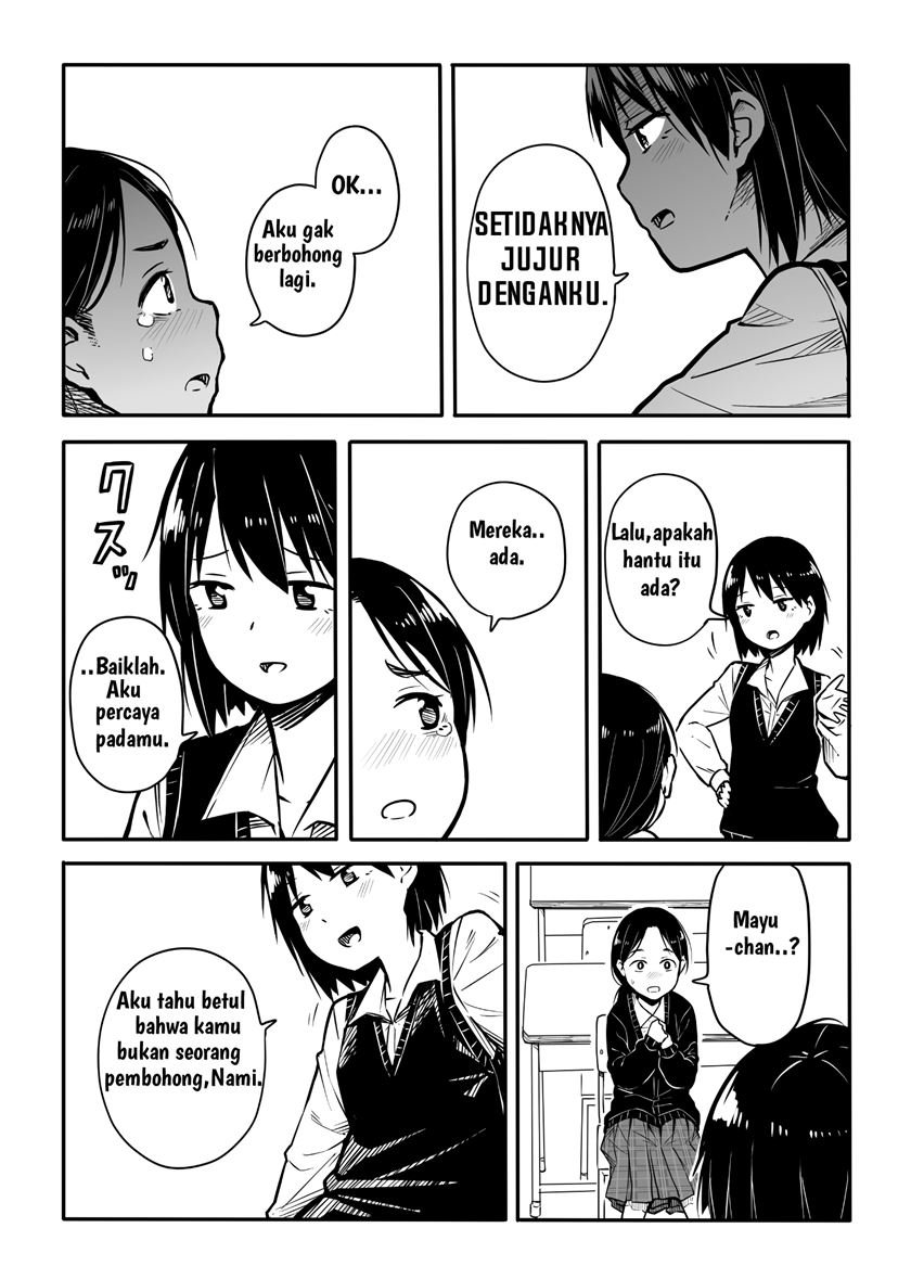 Akuryou Chapter 00