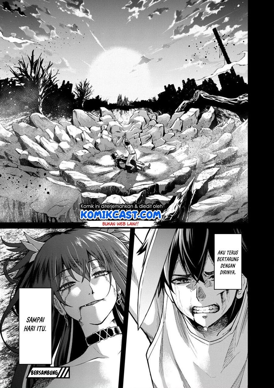 Saikyou no Maou ni Kitaerareta Yuusha Isekai Kikanshatati no Gakuen de Musou Suru Chapter 1