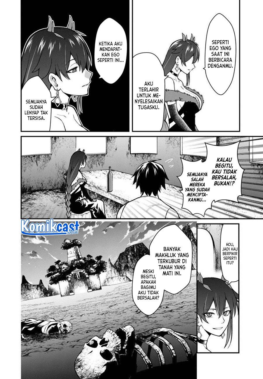 Saikyou no Maou ni Kitaerareta Yuusha Isekai Kikanshatati no Gakuen de Musou Suru Chapter 2