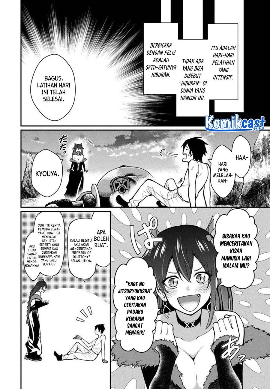 Saikyou no Maou ni Kitaerareta Yuusha Isekai Kikanshatati no Gakuen de Musou Suru Chapter 2