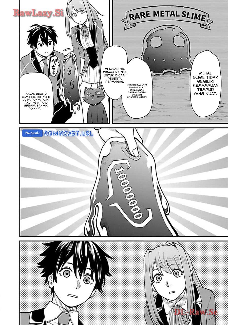 Saikyou no Maou ni Kitaerareta Yuusha Isekai Kikanshatati no Gakuen de Musou Suru Chapter 24