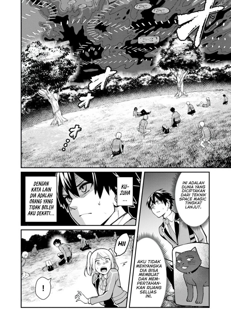 Saikyou no Maou ni Kitaerareta Yuusha Isekai Kikanshatati no Gakuen de Musou Suru Chapter 4