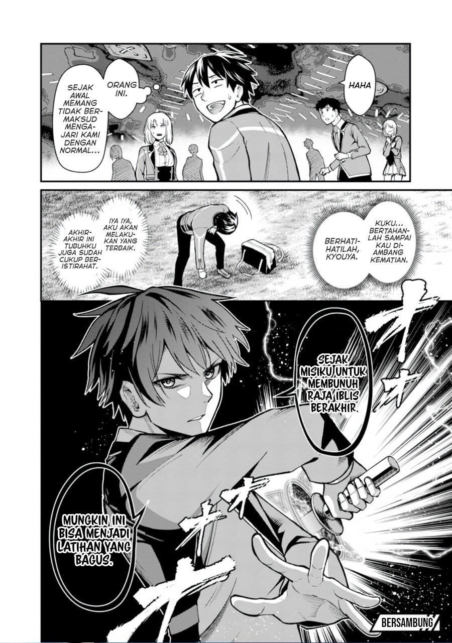 Saikyou no Maou ni Kitaerareta Yuusha Isekai Kikanshatati no Gakuen de Musou Suru Chapter 4