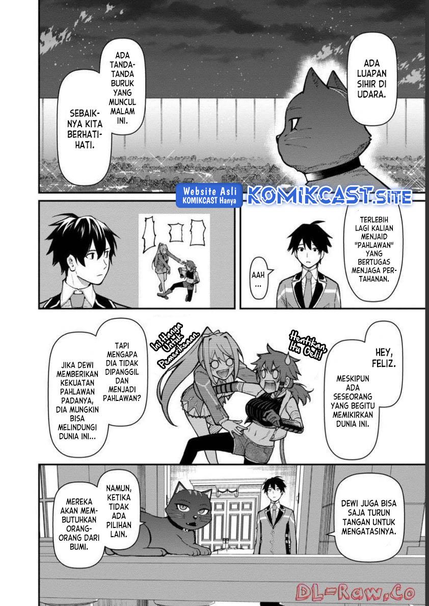 Saikyou no Maou ni Kitaerareta Yuusha Isekai Kikanshatati no Gakuen de Musou Suru Chapter 9