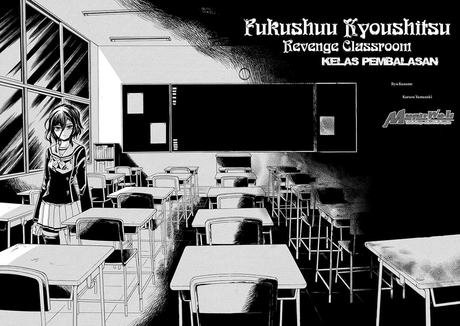 Fukushuu Kyoushitsu Chapter 01