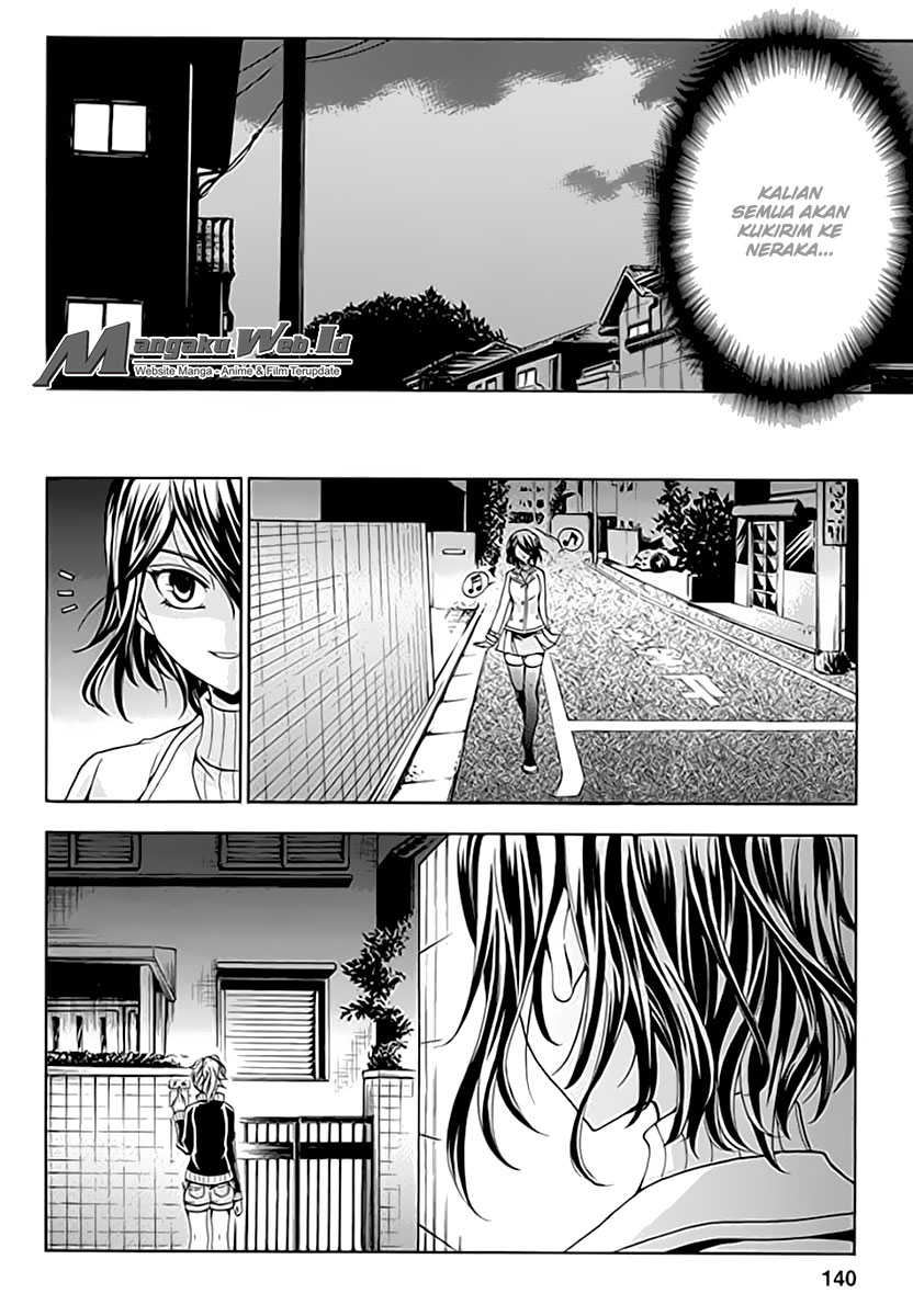 Fukushuu Kyoushitsu Chapter 05