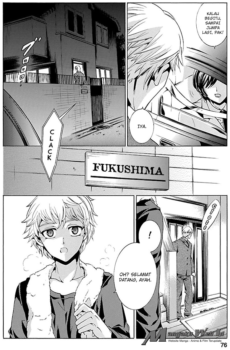 Fukushuu Kyoushitsu Chapter 16