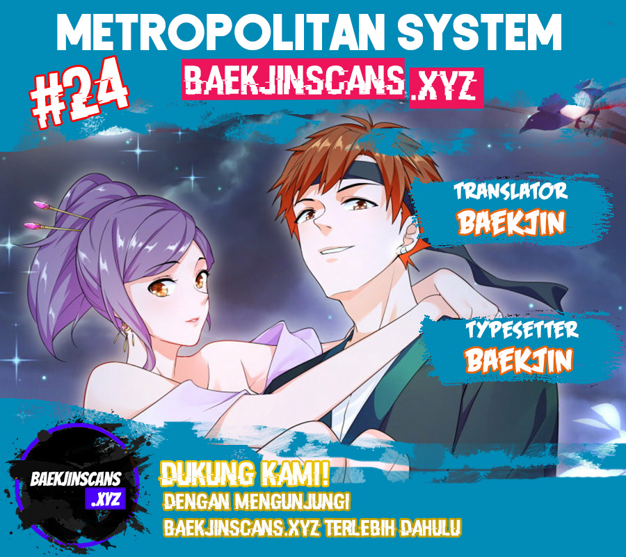 Metropolitan System Chapter 24