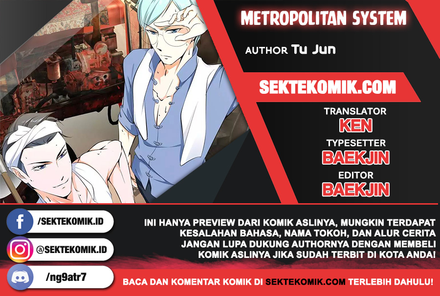 Metropolitan System Chapter 300