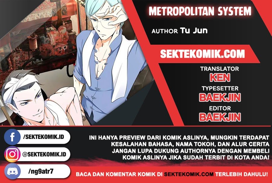 Metropolitan System Chapter 334