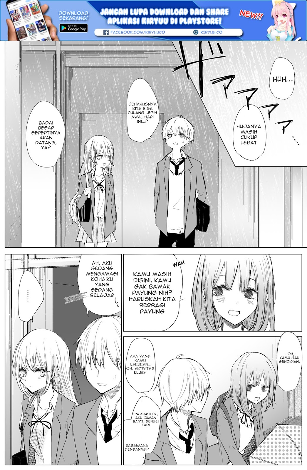 Ichizu de Bitch na Kouhai Chapter 13