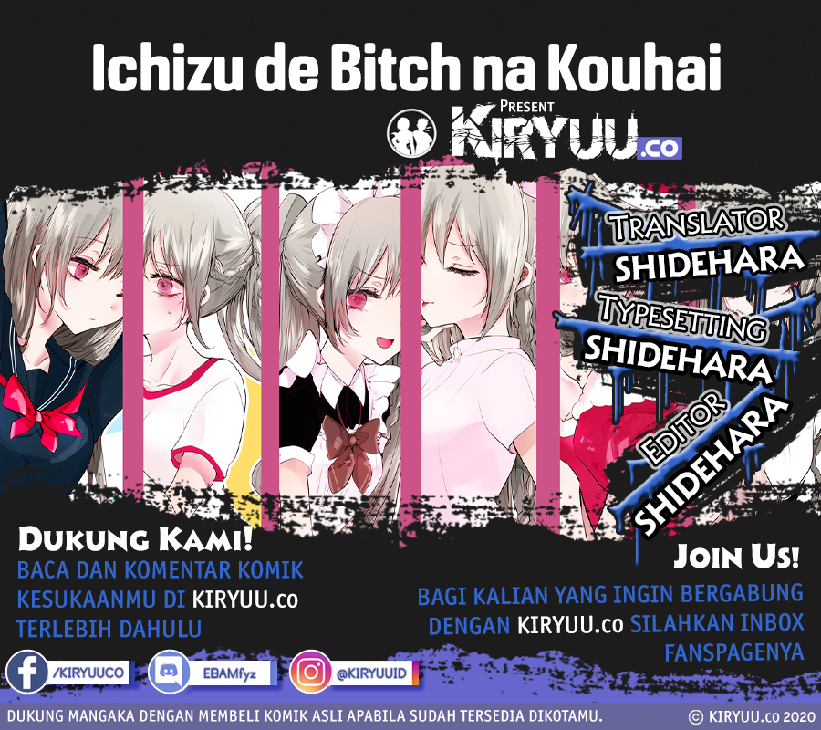 Ichizu de Bitch na Kouhai Chapter 16.1