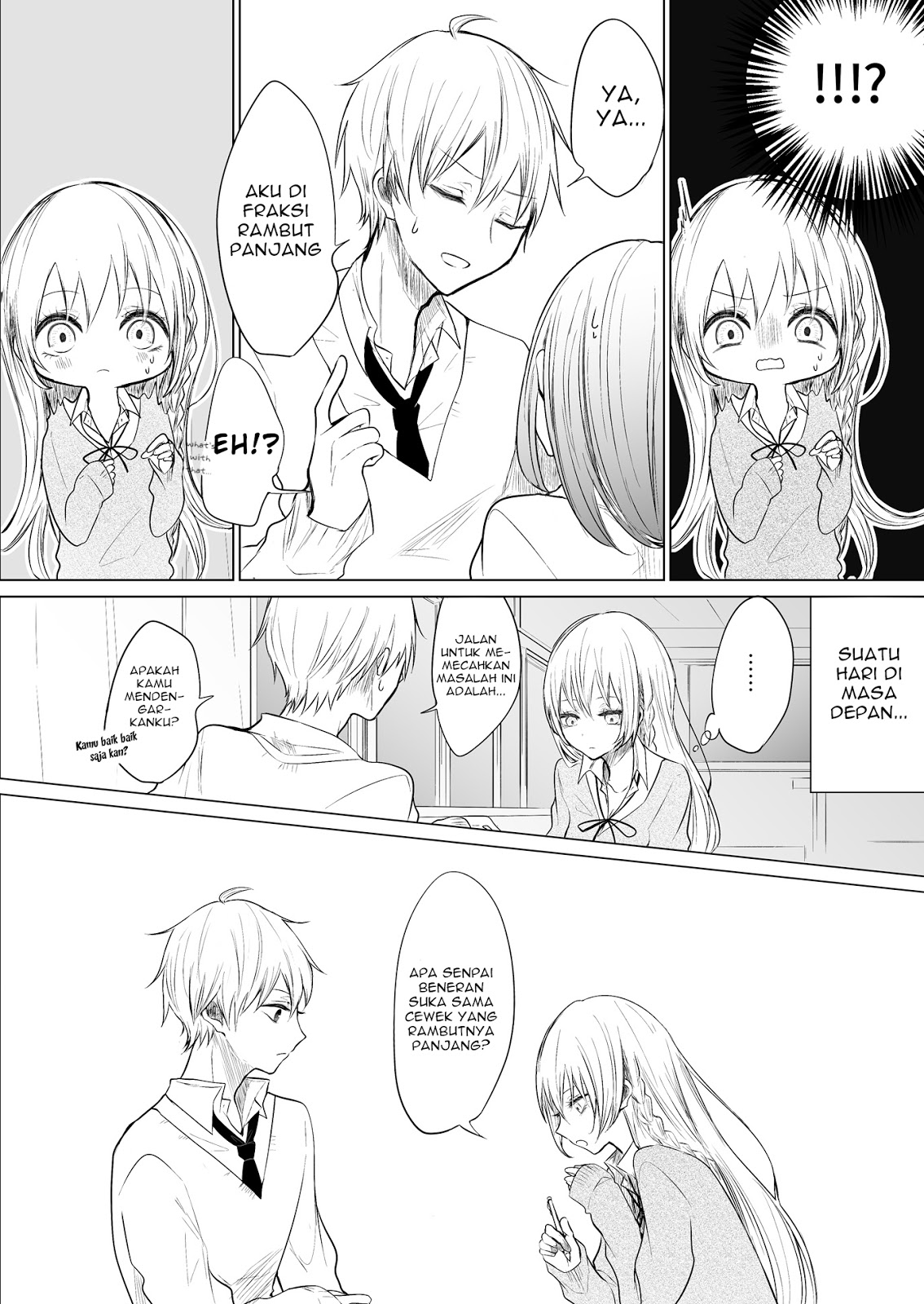 Ichizu de Bitch na Kouhai Chapter 21