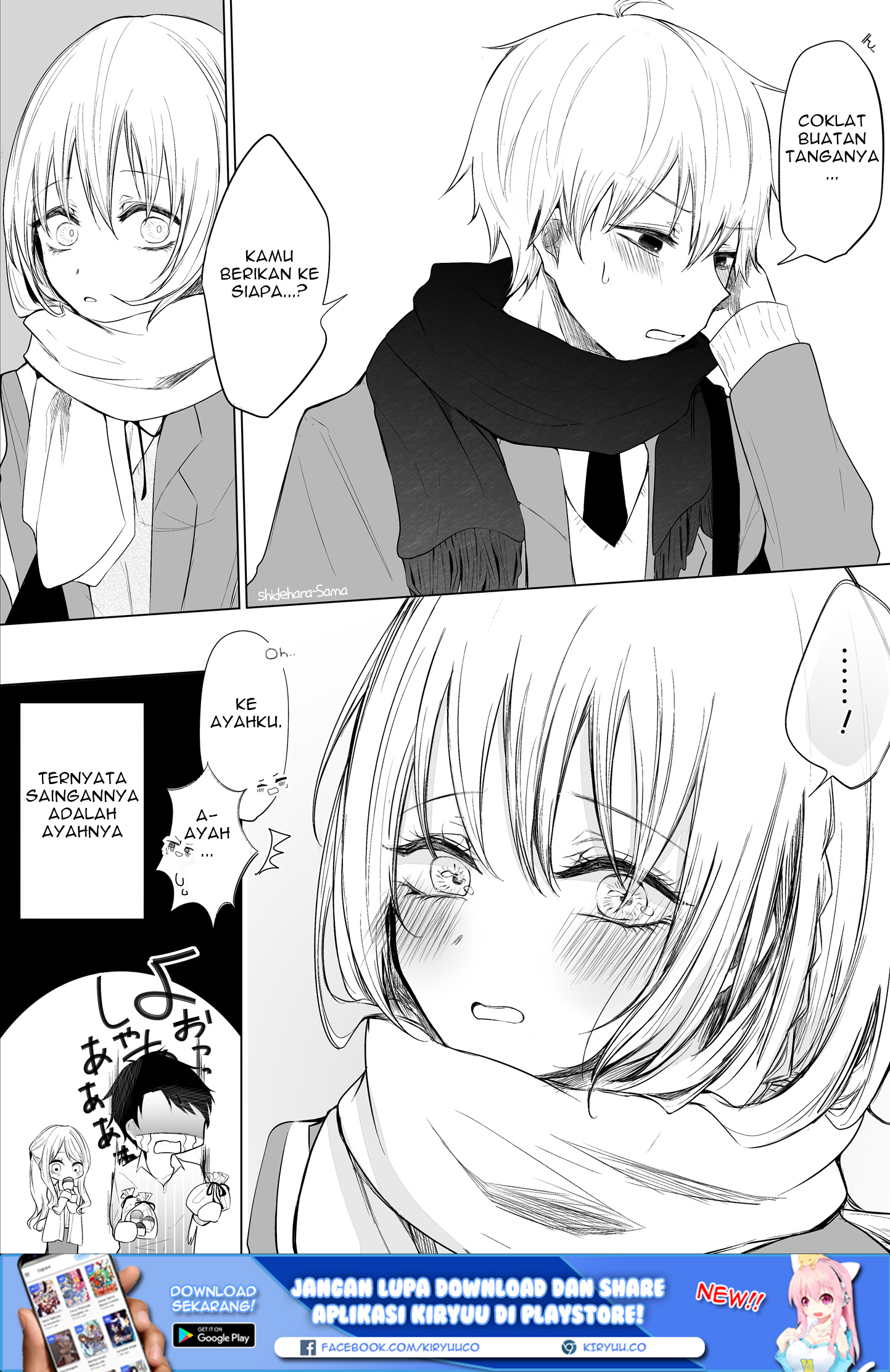 Ichizu de Bitch na Kouhai Chapter 22