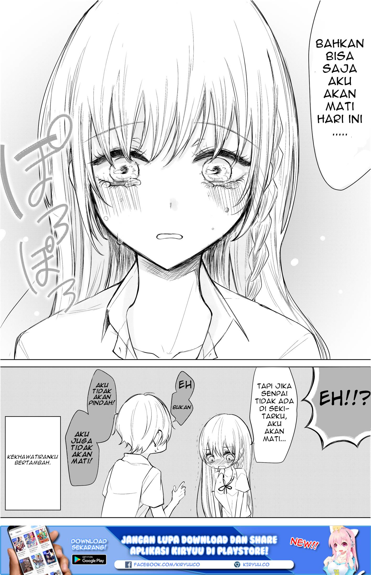 Ichizu de Bitch na Kouhai Chapter 5