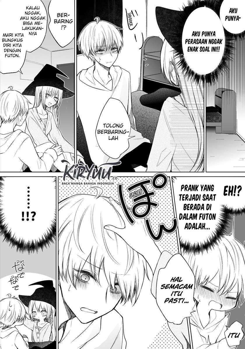 Ichizu de Bitch na Kouhai Chapter 57.5