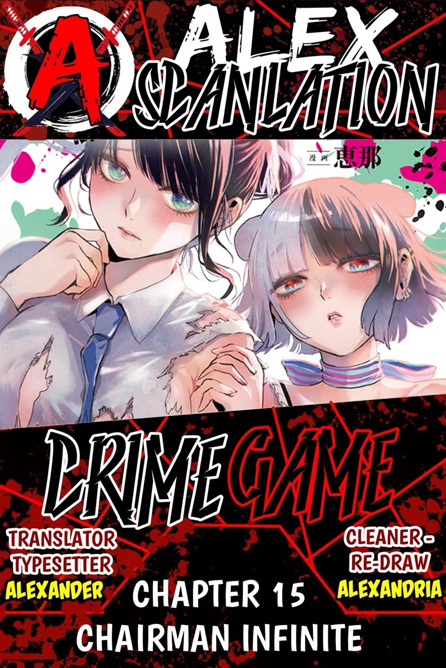 Crime Game – Houritsu no Nai Sekai Chapter 15