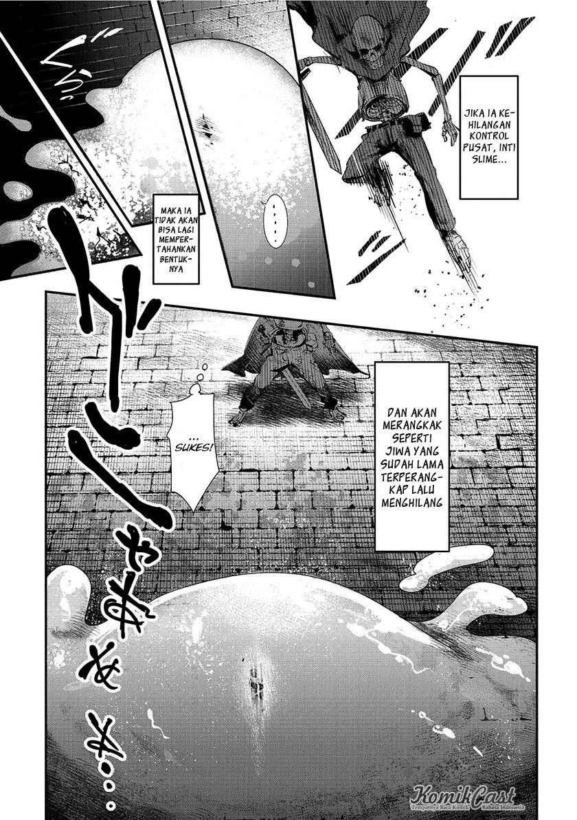 Nozomanu Fushi no Boukensha Chapter 02