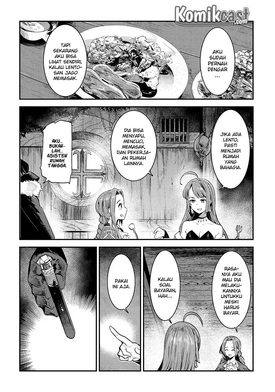 Nozomanu Fushi no Boukensha Chapter 17