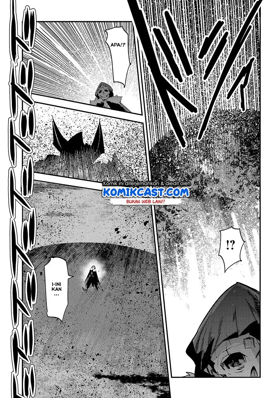 Nozomanu Fushi no Boukensha Chapter 20